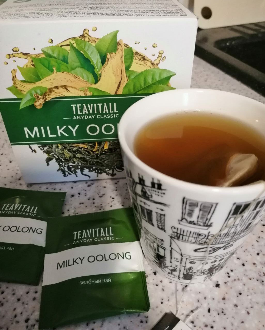 Greenway чай. Чай улун молочный Гринвей зелёный. Чай молочный улун Сенча Гринвей. Greenway чай молочный улун. Чай молочный улун от Гринвей.
